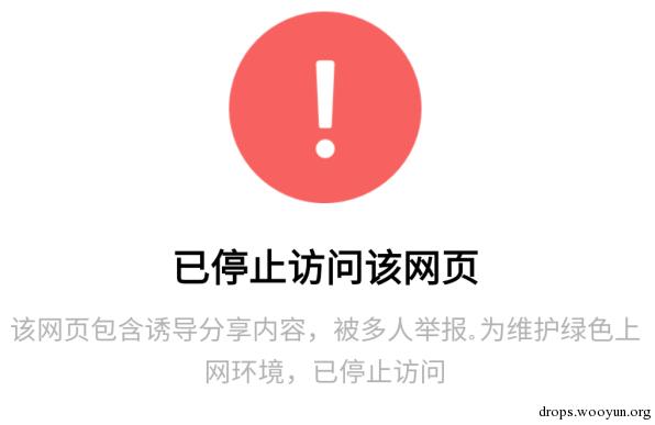 原文图片