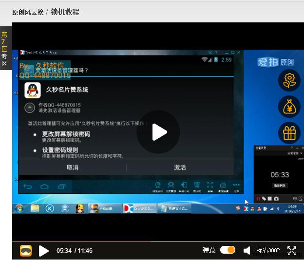 原文图片