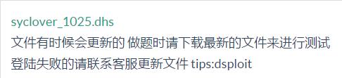原文图片