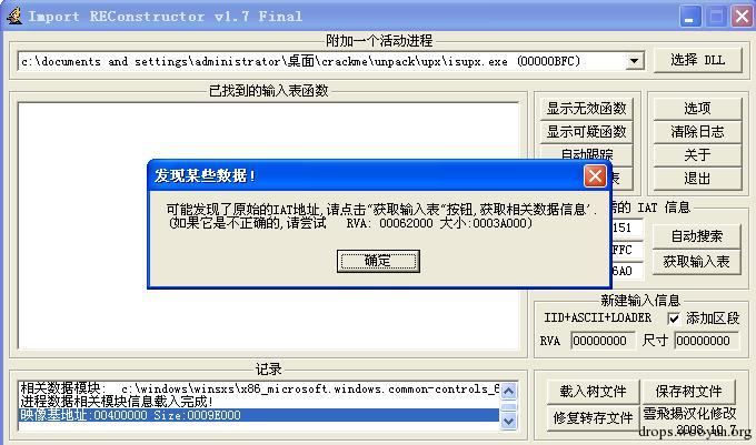 原文图片