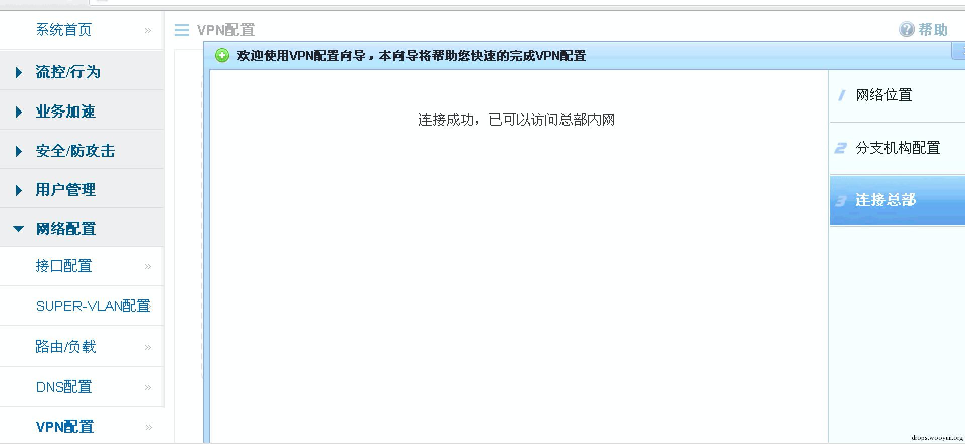 原文图片
