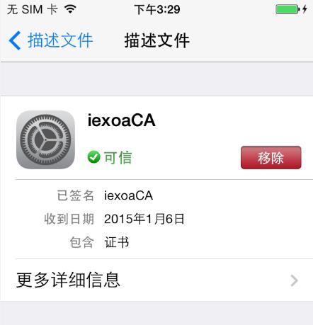 原文图片