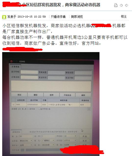 原文图片