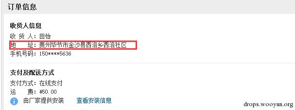 原文图片
