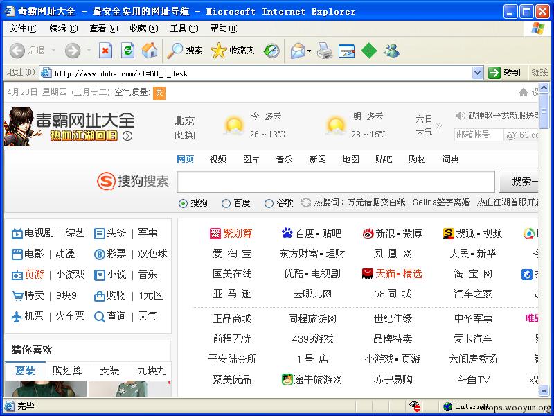 原文图片