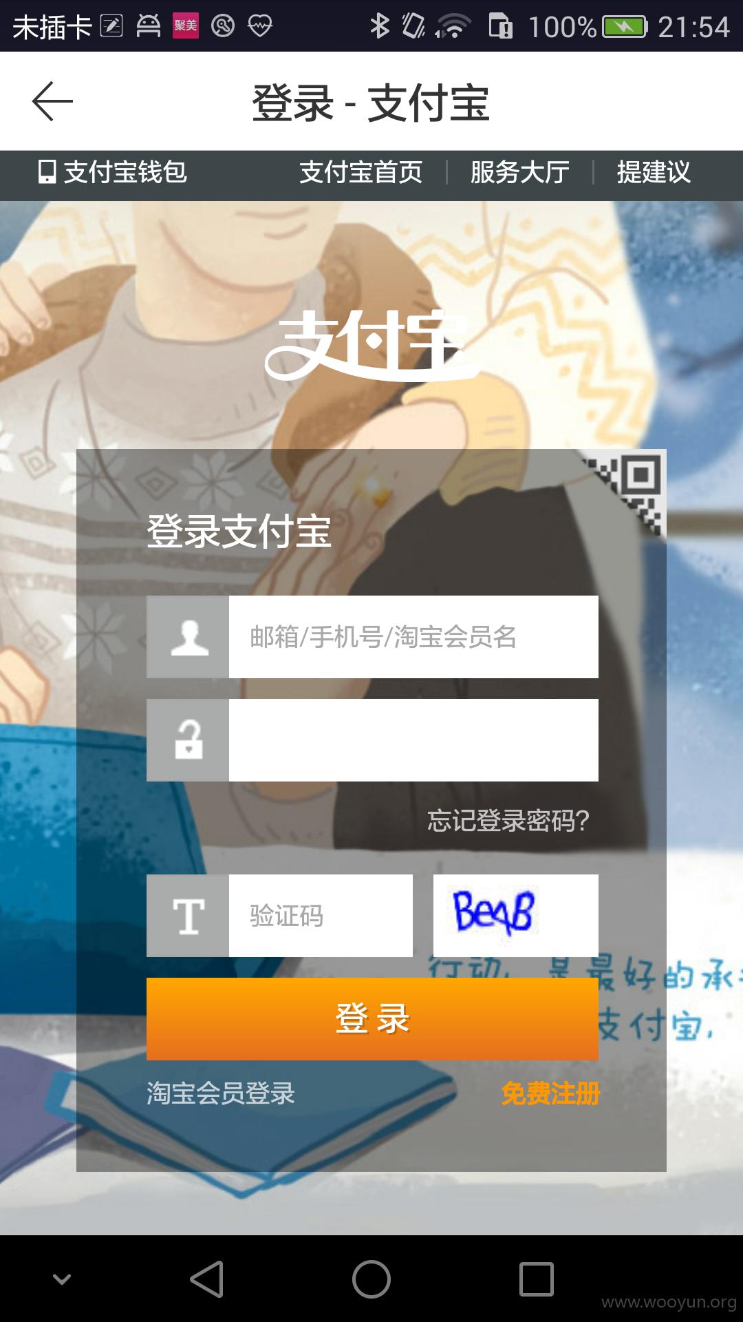 原文图片