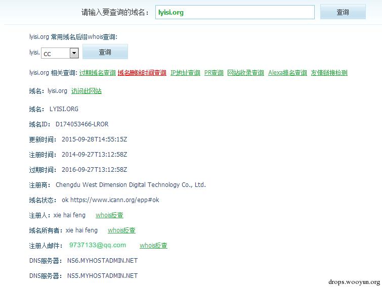 原文图片