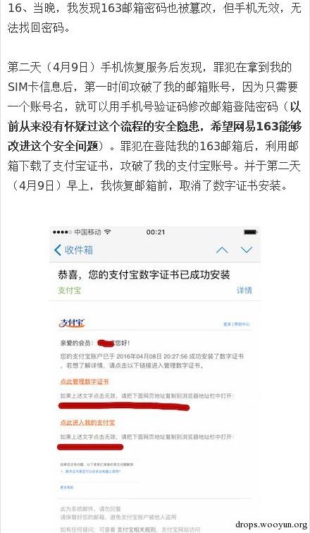 原文图片