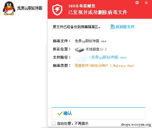 原文图片