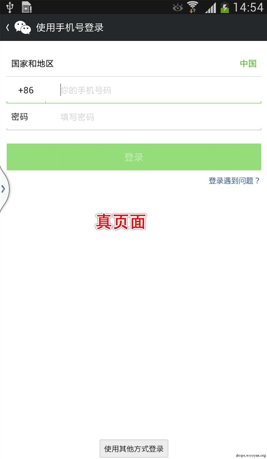 原文图片