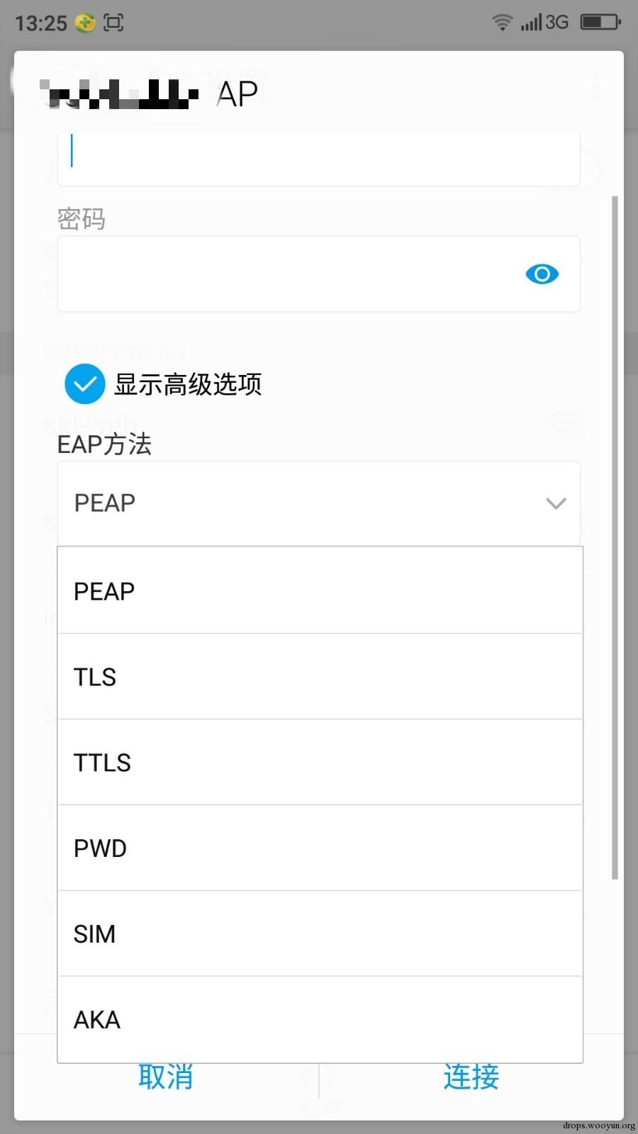 原文图片