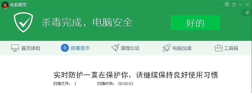 原文图片
