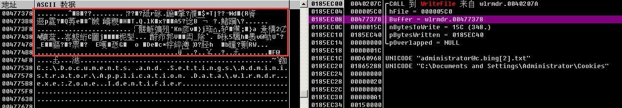 原文图片