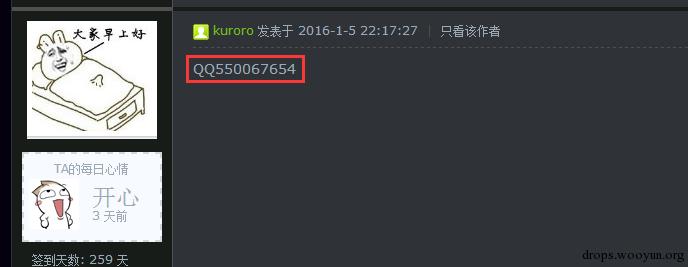 原文图片
