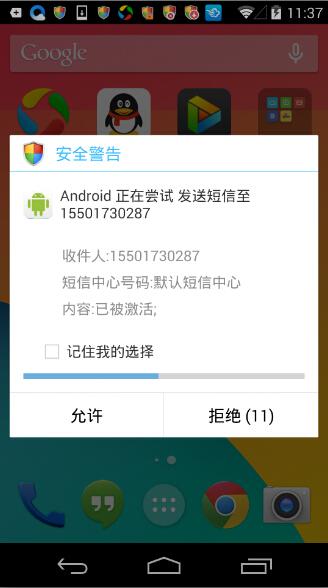 原文图片