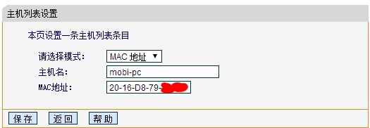 原文图片