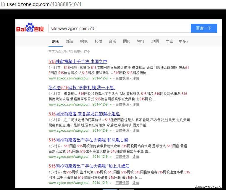 原文图片