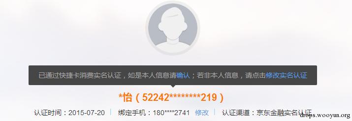 原文图片