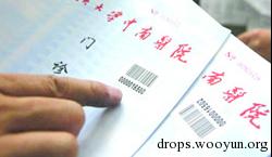 原文图片
