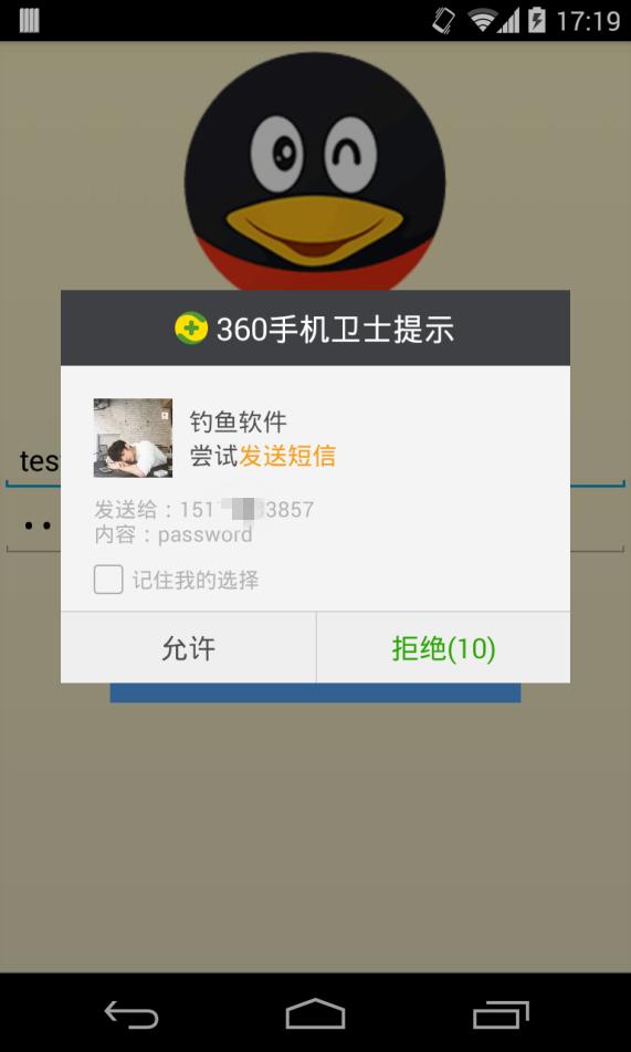 原文图片