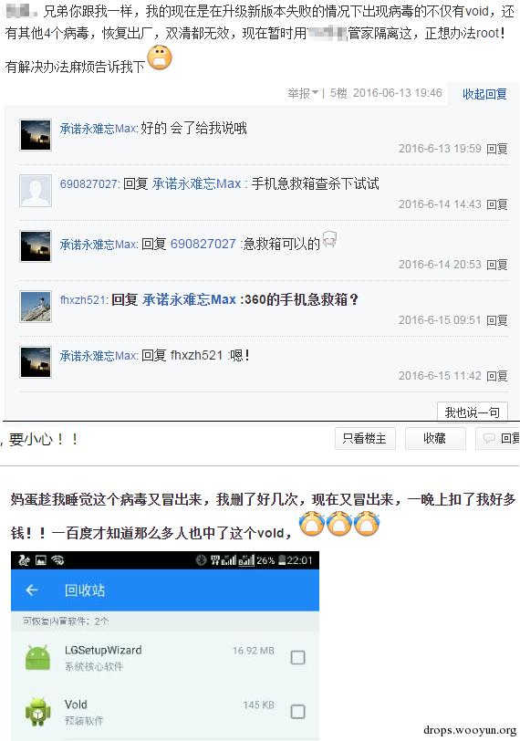 原文图片