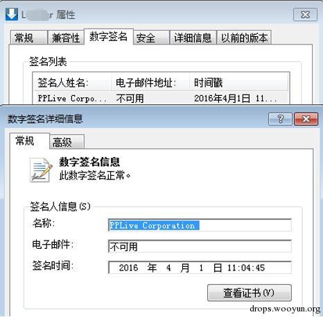 原文图片