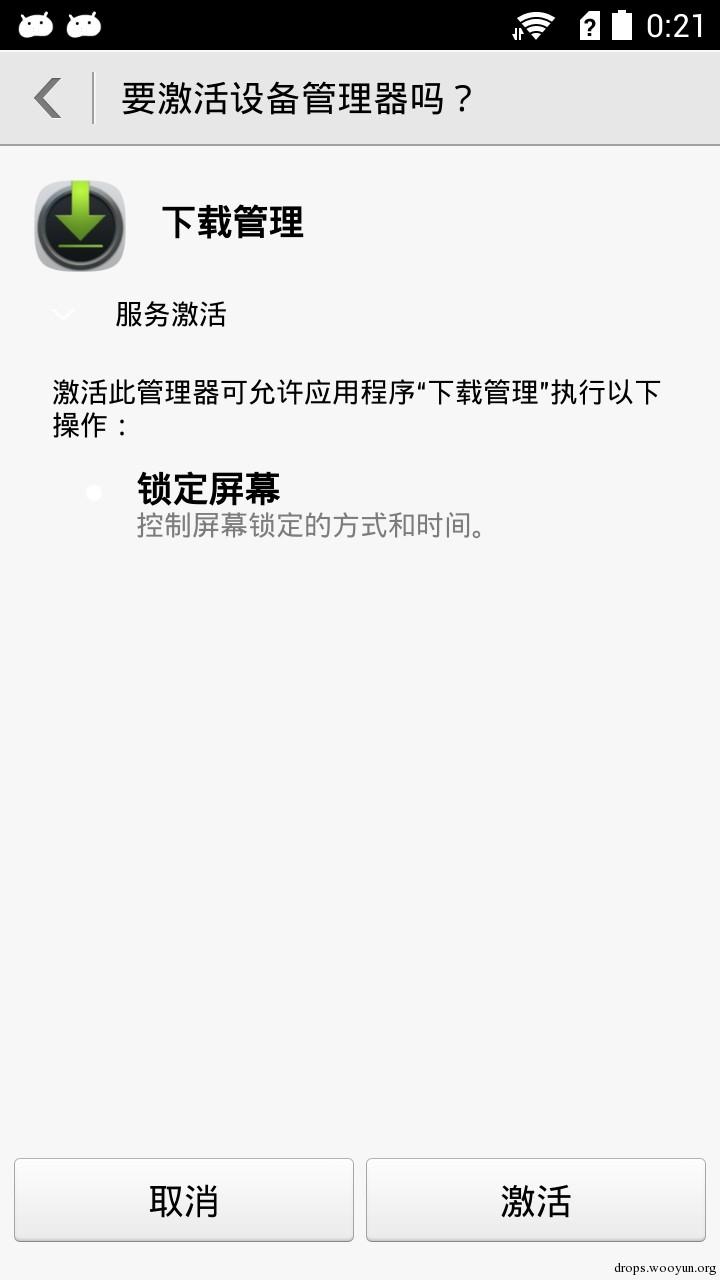原文图片