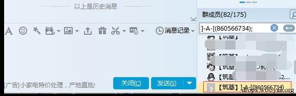 原文图片