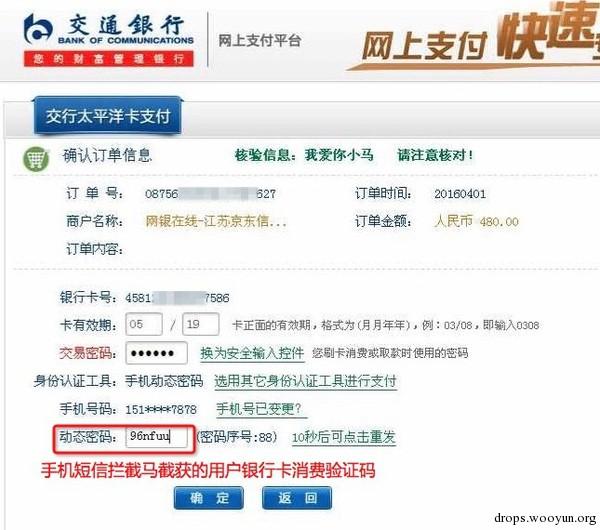原文图片