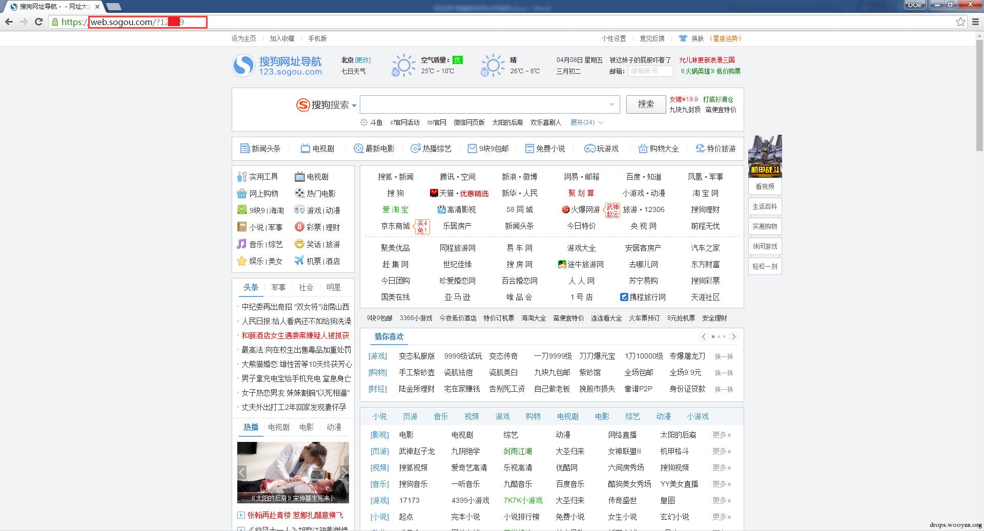 原文图片