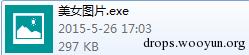 原文图片