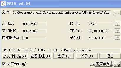 原文图片