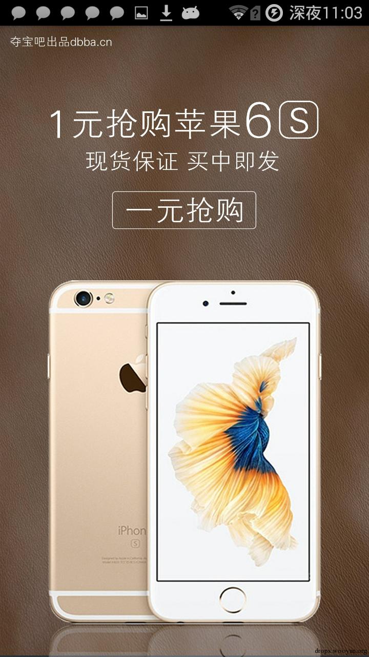 原文图片