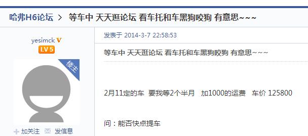 原文图片