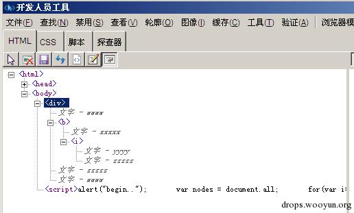原文图片