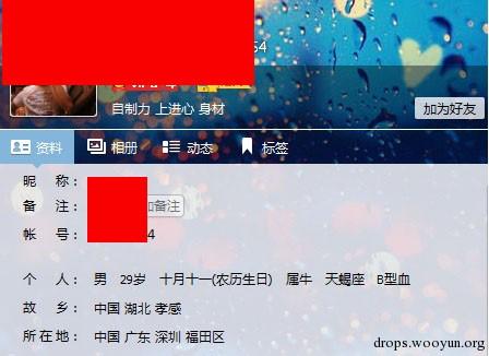 原文图片