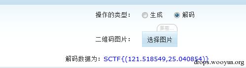 原文图片