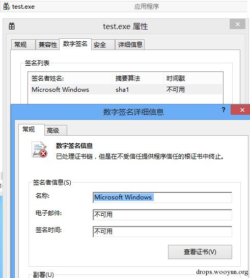 原文图片