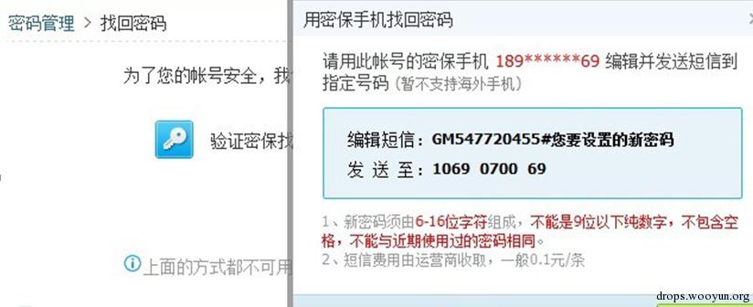原文图片