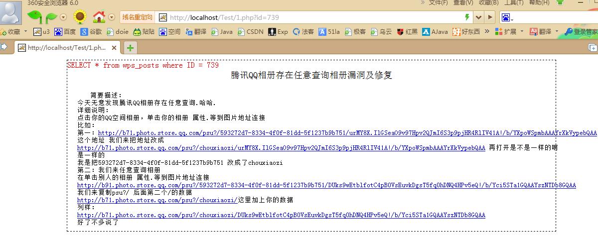 原文图片
