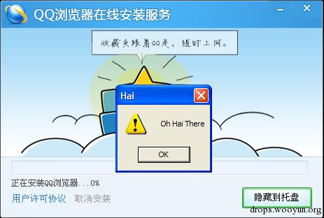 原文图片