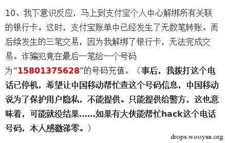 原文图片