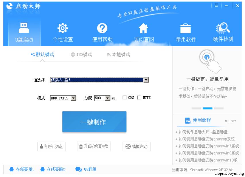 原文图片