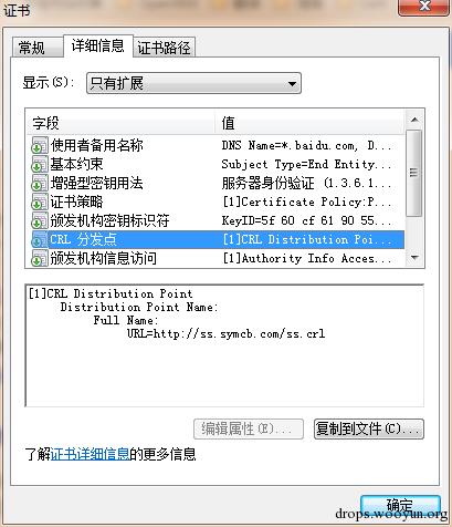 原文图片