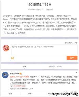 原文图片