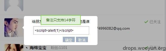 原文图片