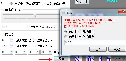 原文图片