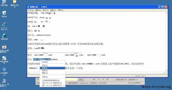 原文图片