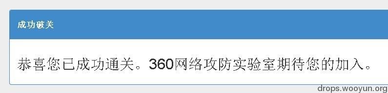 原文图片