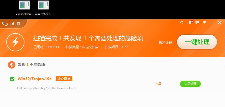 原文图片